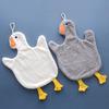Big Goose Cartoon Hanging Hand Towel - Kitchen & Bathroom, for Children & Adults, Thick & Absorbent
