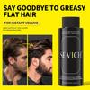 Hair Fluffy Powder Haircut Design Increase Hair Volume Frizz Fixed Lasting Model Refreshing Men And Women Hair Styling Powder