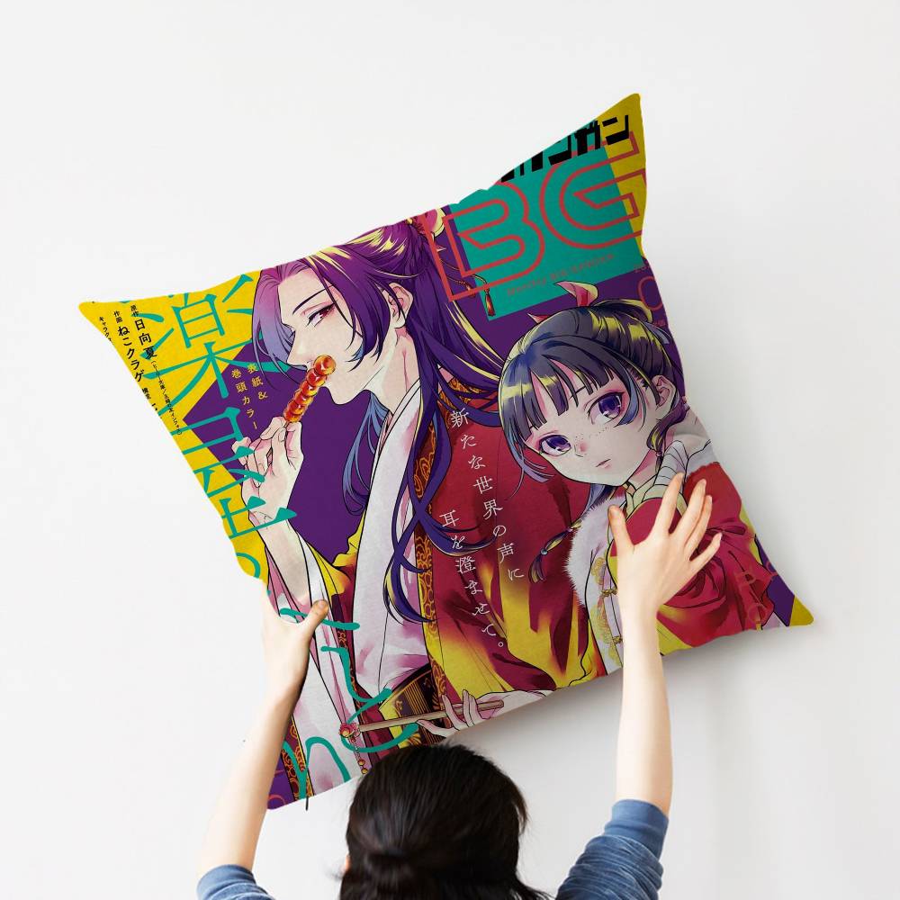 TThe Apothecary Diaries Pillow Cover for Bedroom Room and Living Room Sofa Decorative Cushion Cover