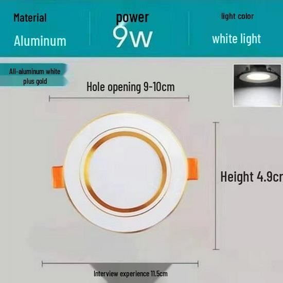 5W Dimmable Ceiling Downlight with 3-Color Settings