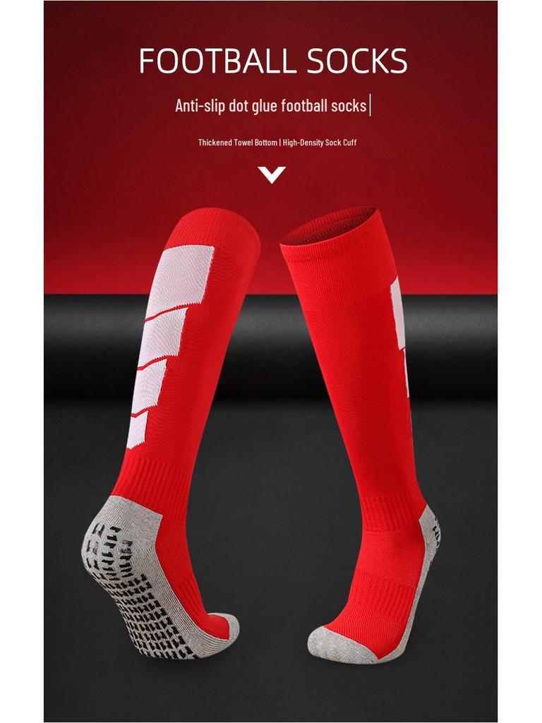 Men's Non-Slip Long Tube Football Socks - Professional Sports Socks with Towel Bottom for Training and Competition