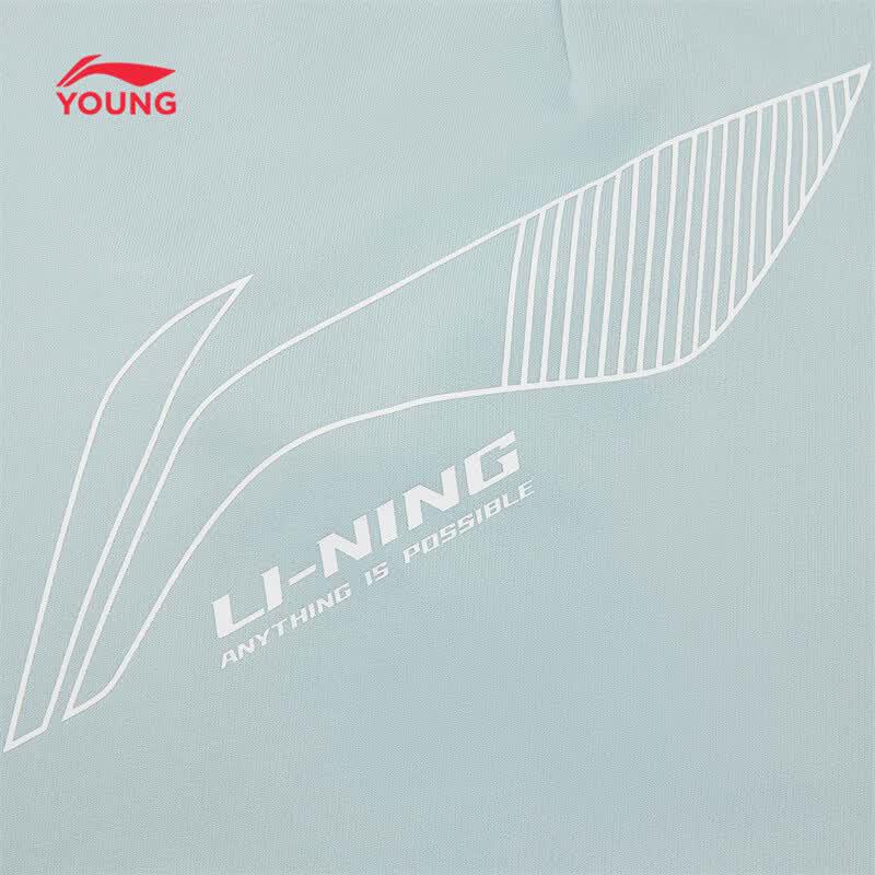 Li-Ning Kids' Loose-Fit Athletic Shorts