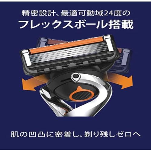 Gillette Proglide Flex Ball Power Electric Type Main Unit + 13 Spare Blades Costco 41888 Black