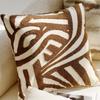 Boho Style Textured Cushion Covers Set - Tufted Geometric & Woven Brown Throw Pillow Cases for Home Decor Couch Decoration