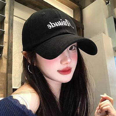 Casual Letter Embroidery Big Head Circumference Baseball Cap Women's Fashion Curved Brim Shows Face Small Temperament Street Cap Men