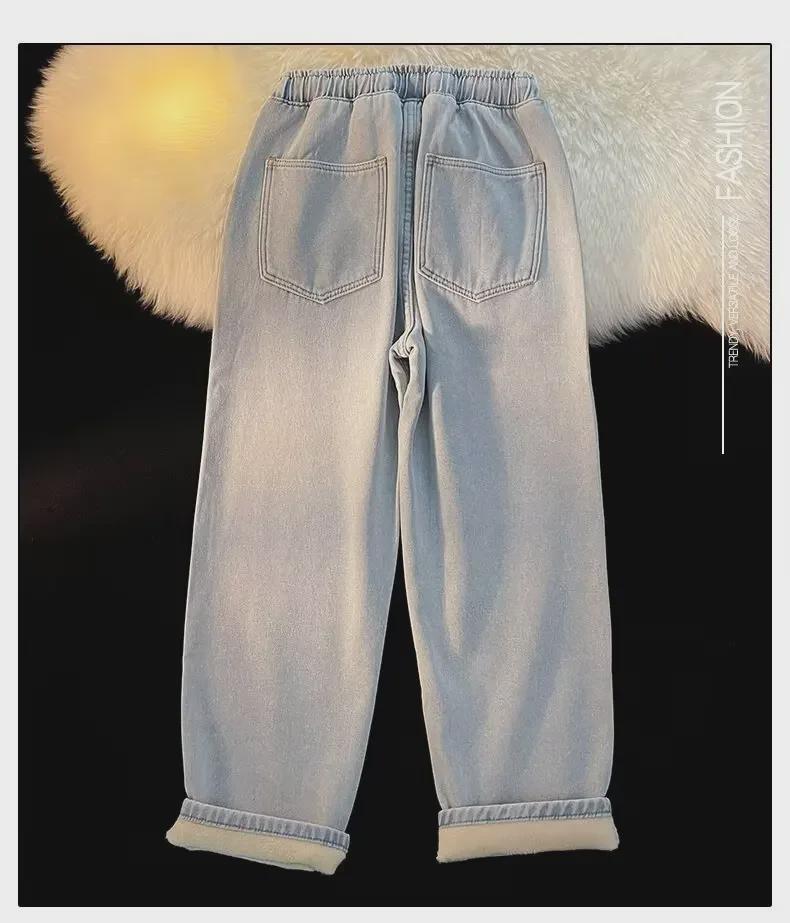 Pánské retro sametové džíny se širokými nohavicemi - Rovné, Hřejivé, Trendy, Volné kalhoty na podzim a zimu