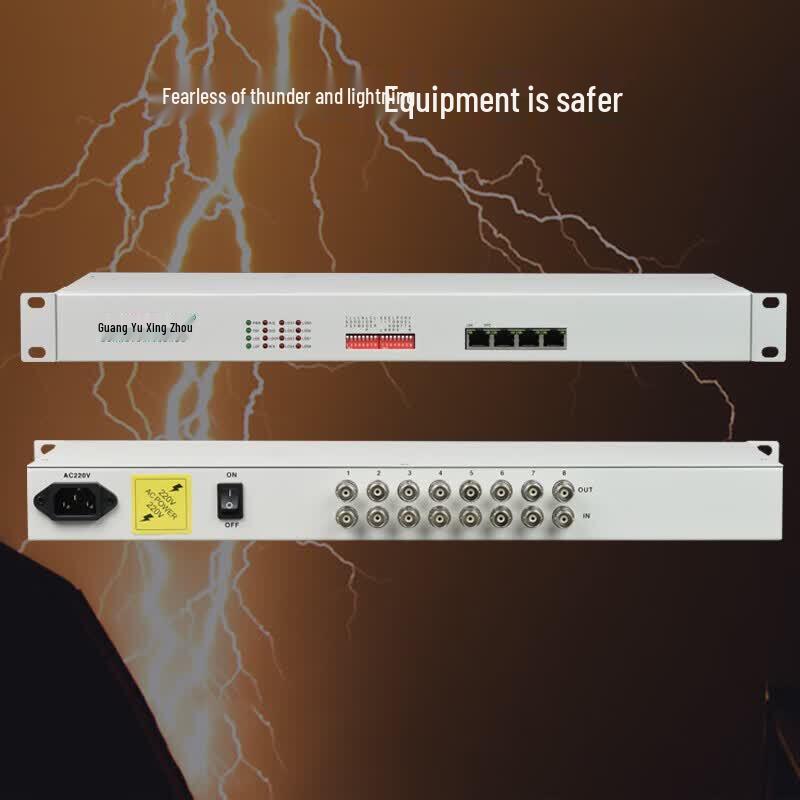 Guangyu Xingzhou GY-8E14FE Rack-Mount 8E1 To Ethernet Converter