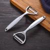 777 Stainless Steel Peeler