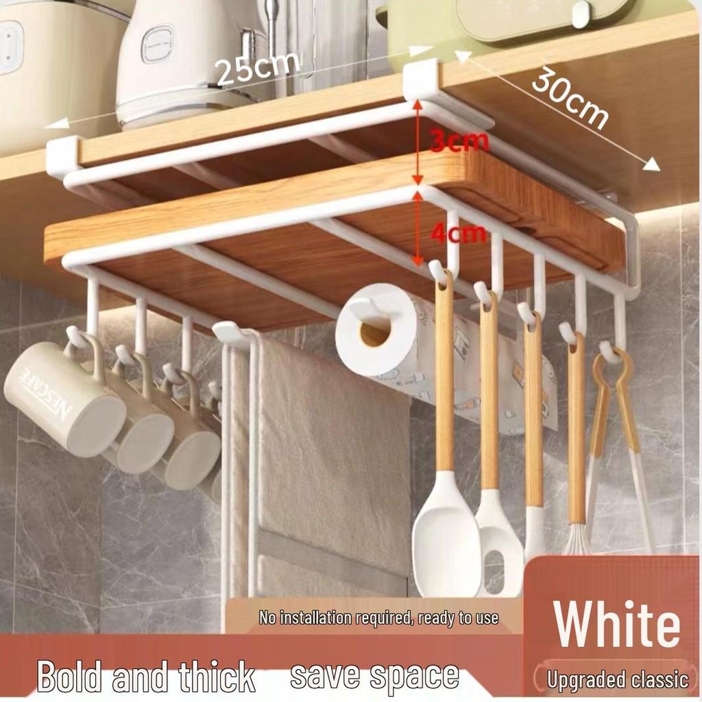 Köksskåp Under-Montering Lock & Skärbräde Organiseringshylla