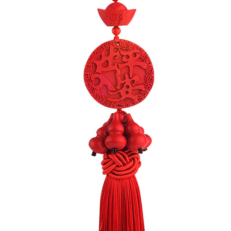 Cinnabar Rearview Mirror Pendant: Double-Sided Chinese Knot Gourd for Safe Entry and Exit.