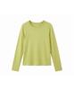Eilubeu Lube Soft Tee Aasets103B