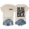 In my cheer mom era cheer mom crew neck casual T-shirt double-sided printing loose short sleeves