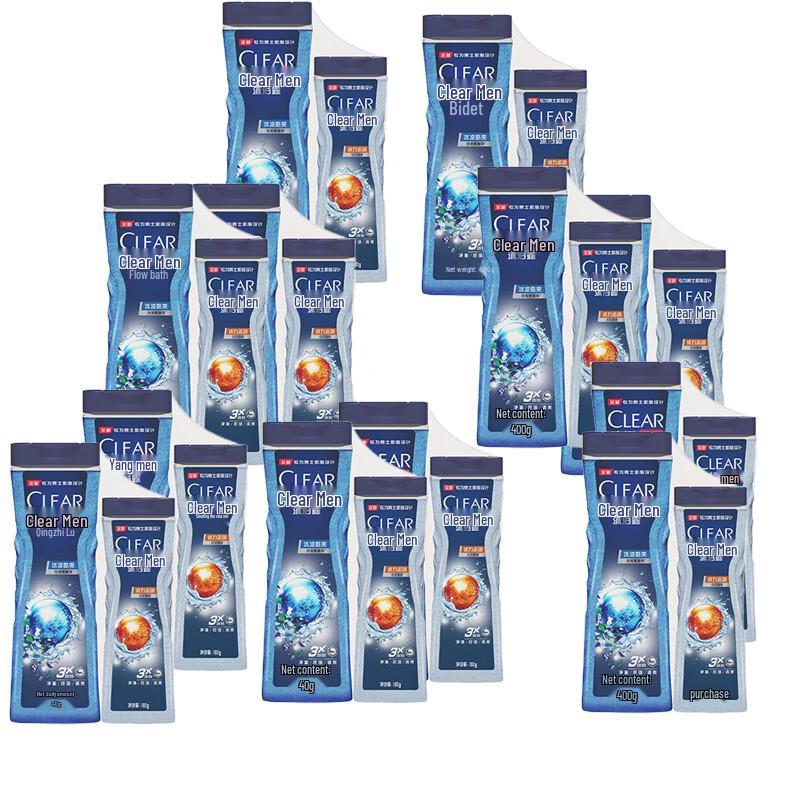 

Clear Men Oil Control Cool & Vibrant Shower Gel Set