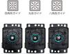 Genuine Qanba Gravity Arcade Controller Silent Lever Quamba Gravity Mechanical Shaft Switch Silent Lever Lever Ball Square Guide Replacement Circular
