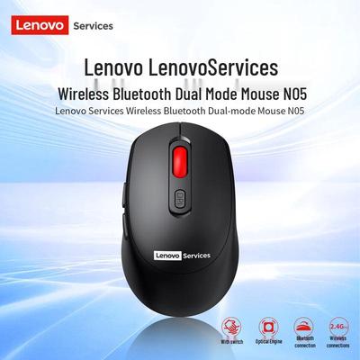 Lenovo N05 Silent Dual-mode Wireless Mouse (2.4G & Bluetooth)