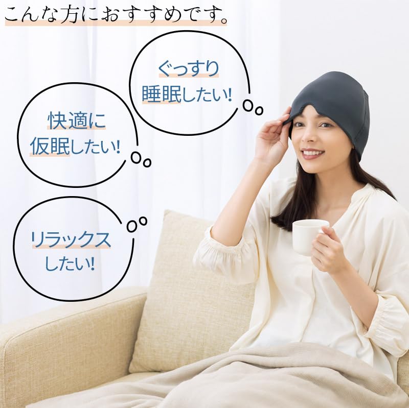 Meidai Weighted Eye Pillow Deep Sleeper