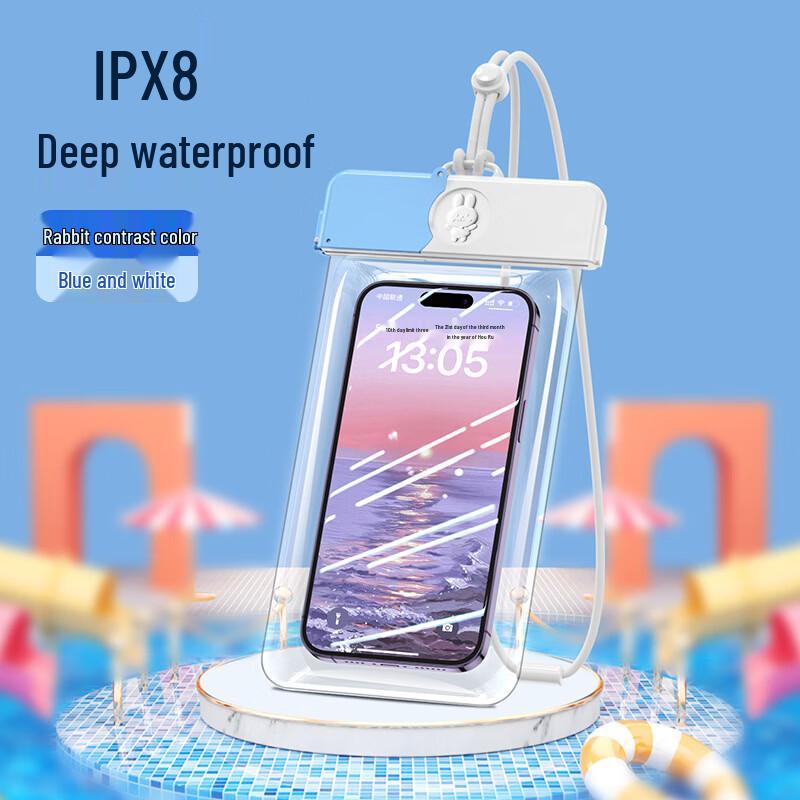 

Водонепроницаемый чехол для телефона с цветовыми блоками