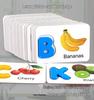 Children's Wooden Alphabet & Picture Cards for Early Education