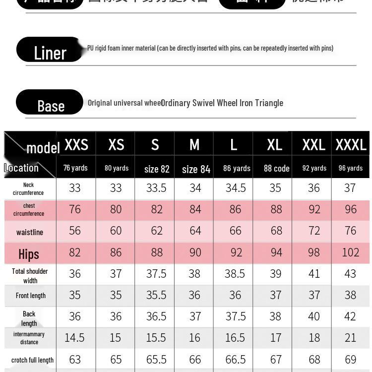 

Жіночий манекен для драпірування: Національний стандарт, Дизайн з розрізом на ногах, Розмір 84 для одягу та викрійки Size 80 + Standard Caster