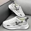Fashion Men's Mesh Sneakers Casual Shoes Breathable Lace-up Trendy Designer Sports Shoes Outdoor Platform Sneaker Tenis Masculino