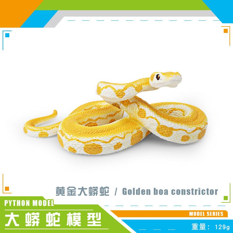 Realistic Jungle Python Snake Model Plastic Decoration For Home And Office Display