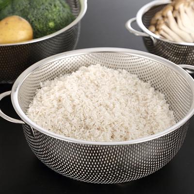 Stainless Steel Fine Mesh Strainer Net Baskets Fruit Vegetable Washing Basin Strainer Filter with Handles Resting Base Colander
