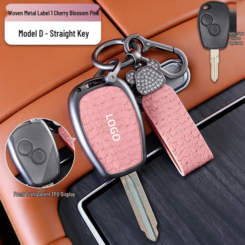 Nissan Key Cover for Qashqai, Teana, Sylphy, X-Trail, Qit, Lou Lan, Bluebird & Dongfeng - Unisex Bag. No Size