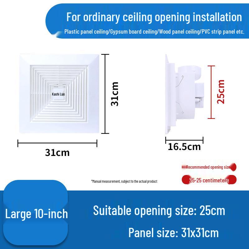 Silent Ceiling Mount Exhaust Fan for Bathroom and Bedroom