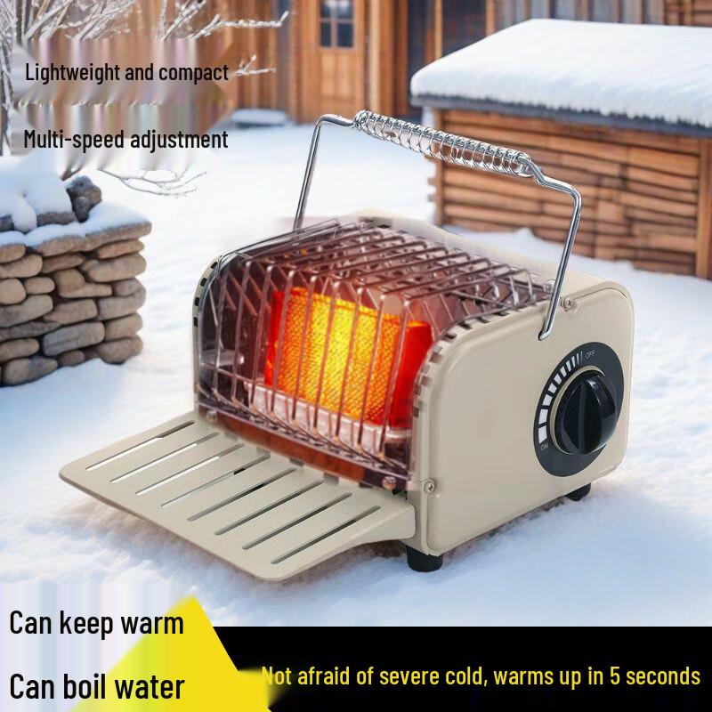 Zhi Shi Portable Gas Heater & Stove