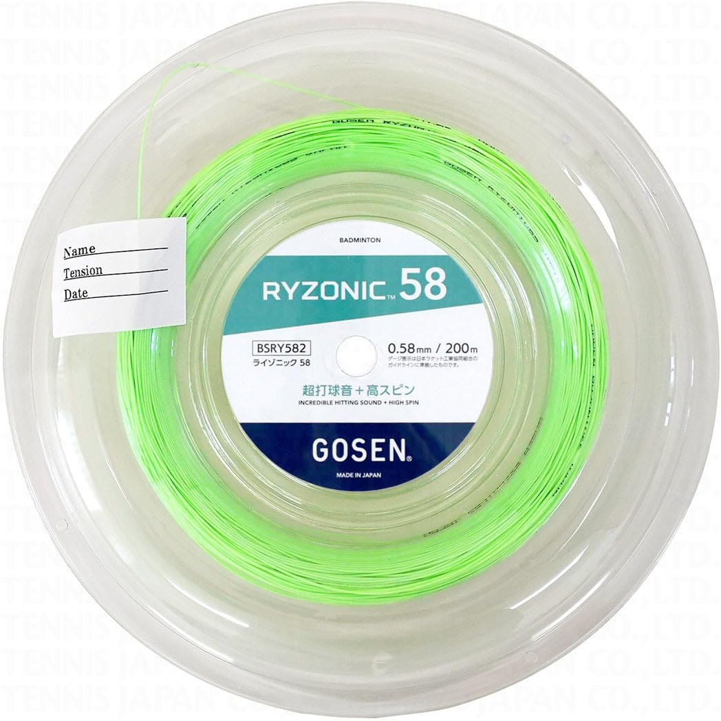 

GOSEN RYZONIC 58 Badminton 200m BSRY582 String, Roll, зелений