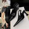 2025 Spring New Temperament Bright Face Pointed High Heel Sandals Thin Heel Side Empty Sexy Back Trip Strap Women's Shoes