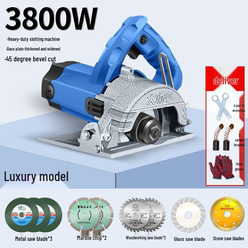 Compact Multifunction Chainsaw: High-Power Tile Groove & Wood/Marble Cutter