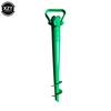 Outdoor Umbrella Base Adjustable Plastic Sun Beach Patio Umbrella Sand Stretch Stand Holder Anchor Stand Spike Auger Keep Tools