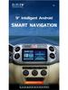 Skoda Roomster, Fabia Combi, Yeti Car Central Control Screen with Backup Camera & Navigation