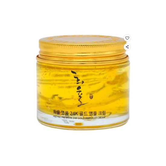 LEBELAGE Heeyul Premium 24K Gold Ampoule Cream Brightening Moisturizing Face Cream 70ml