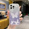 Applicable to Samsung S24 mobile phone case, new S25edge glitter butterfly A55 A24 all-inclusive transparent chain