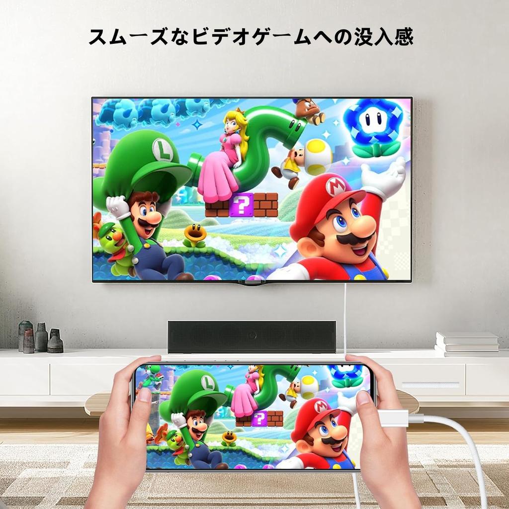 New Edition MFi Certified iPhone HDMI Conversion Cable 2M Lightning HDMI Conversion Cable iPhone Display On TV Cable 1080P Full HD TV Large Screen No