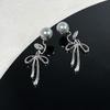 Korean Style Retro Pearl Ear Clip for Women - Mosquito Coil Holder, No Piercing, High-End, Fashionable and Versatile Luxury Earrings