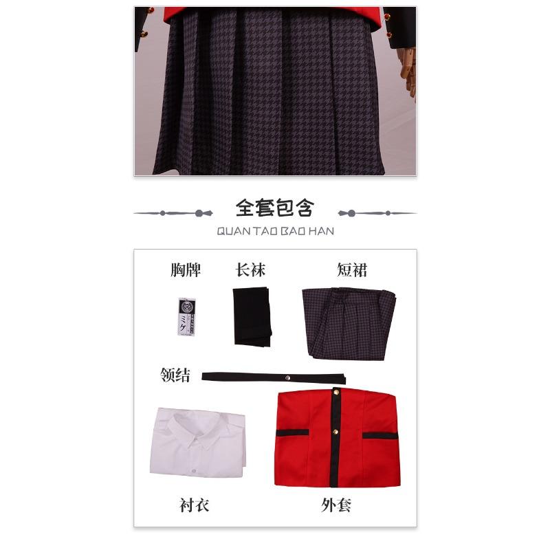 Kakegurui Yumeko Jabami Cosplay Kostüm Schuluniform Performance Anzug
