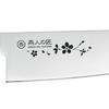 Tsubame-no-Takumi Sakuragin Santoku Knife 170mm & Paulownia Wood Cutting Board ETO-1500