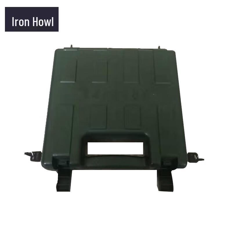 Portable Multi-purpose Safety Storage Box