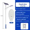 Becuri LED – Lămpi solare LED