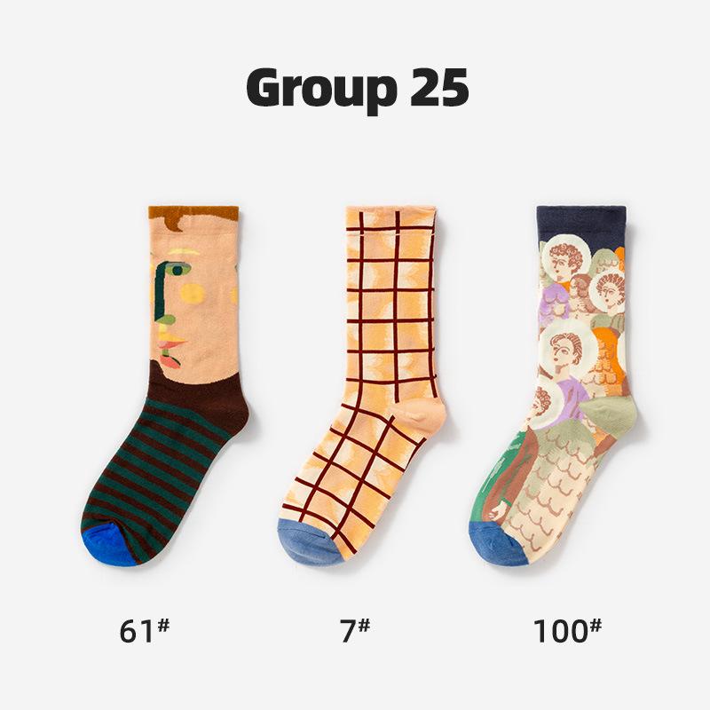 French Retro Abstract Cotton High-Top Mid-Calf Socks for Women - Autumn/Winter Trendy Oil Painting Design