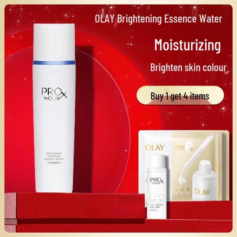 Olay ProX Brightening Essence Water 150ml