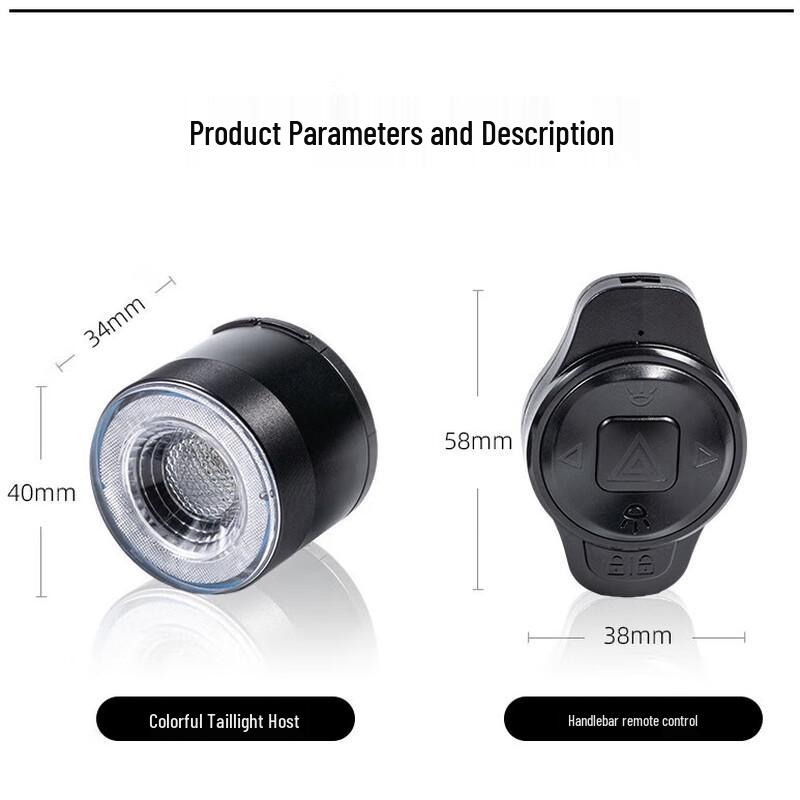 Lishi Bicycle Brake Taillight with Remote