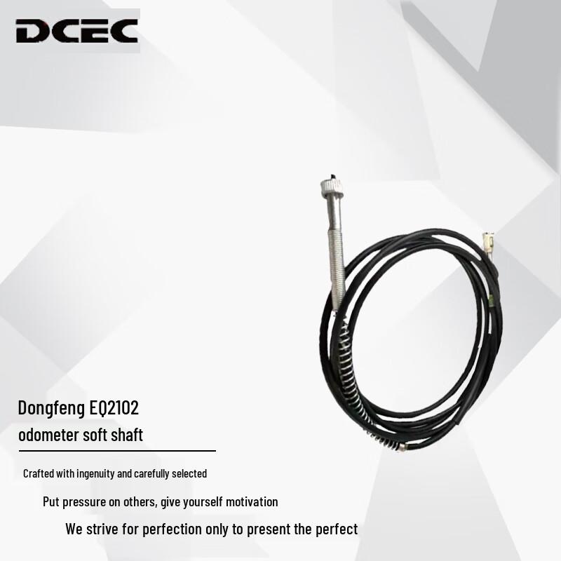 Dongfeng EQ2102 Speedometer Cable