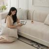 Chenier Sofa Cushion  New Four-Season Universal French Straight Row Seat Cushion Non-Slip And Anti-Cat Scratch Sofa Cover