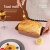 Bajie Gold Baking Mold 5-Piece Set