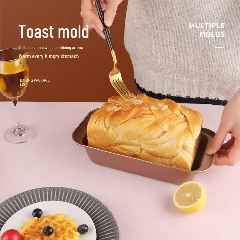 Bajie Gold Baking Mold 5-Piece Set
