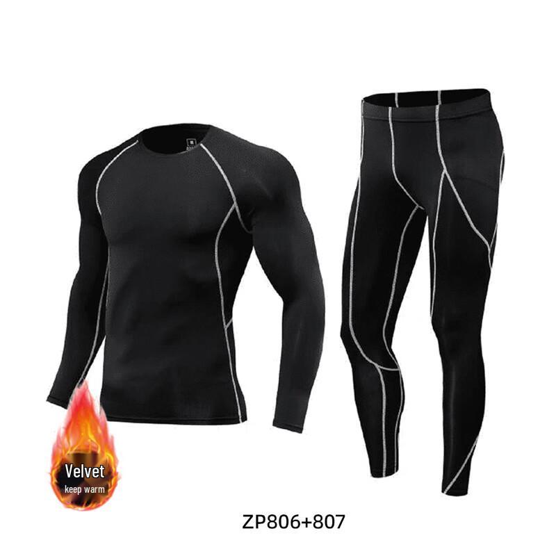 Men s Long-Sleeve Compression Training Set - Fleece Lined